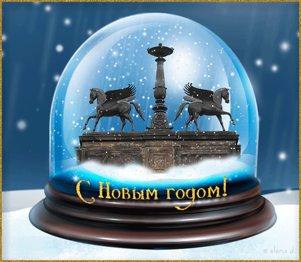 ����� ����������!