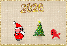 Открыть и читать